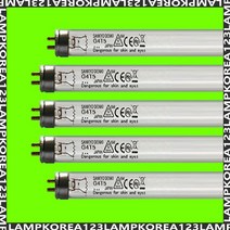 SANKYO G4T5 4W UVC UV램프 UV전구 소독형광등