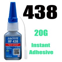초강력 금속 철 신발 타이어 방수 접착제 20g 500g 슈퍼 록타이트 401 402 403 404 406 407 408 411 412 414 415 416 417 425, CHINA_Loctite 438 20g