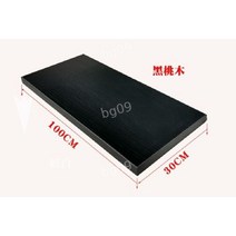 코팅 합판 맞춤재단 원목 얇은합판 나무판자 상판 목재, B