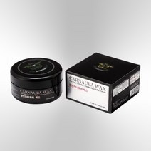 이엑스큐 프리미엄 카나우바 왁스 EXQ CARNAUBA WAX SN9086(200g) 브라질 최상급 천연왁스 사용 최고의 슬릭감 비딩력 지속력
