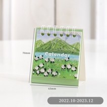 2023 미니 풍경 그림 꽃 플래너 캘린더 크리에이티브 데스크 장식 캘린더 학생 학교 사무실 장식, C