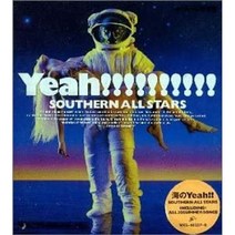 [일본직구] Southern All Stars 사잔 올 스타즈 베스트 앨범 CD 2장 세트, 상품선택