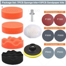 헤드라이트복원 453015pcs 3 인치 자동차 조명 키트 연마 복원 자동차 헤드 라이트 수리 세트 사포 샌딩 디스크 패드 m10 드릴 어댑터, 패키지 11, 1개
