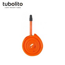 튜블리토 MTB 튜브 Tubo MTB