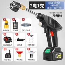 자동분무기 연무기 연막기 농약살포기 충전식 수동 원예용 전동 농업용 새로운 전기 살충제 살포 소독 유물 충전 고전압 농업 무선 리튬 전기 물뿌리개, Continental 88vf2 전기 + 5-in