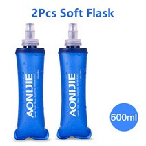 AONIJIE-C9102S 신제품 울트라 베스트 5L 하이드레이션 백팩 팩 가방 소프트워터 블래더 플라스크 세트 하이킹 트레일 러닝 마라톤 경주용, 2PCS 500ML