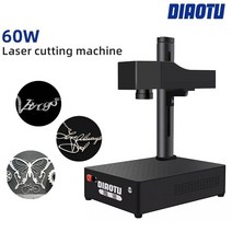 소형 co2 레이저 각인기 섬유 조각 기계 50w jpt raycus ezcad-2 용, 레이커스 110x110mm, 60w, 1개