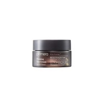 프리메라 와일드 씨드 퍼밍 아이크림 25ml, 상세페이지 참조