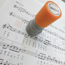 오렌지 기타 코드 스탬프 악보도장 3플랫, 상세페이지 참조