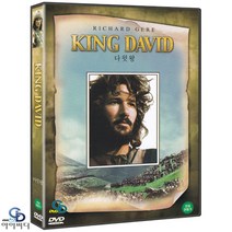 [DVD] 더바이블 종교영화 - 다윗왕 King David ﻿ 브루스베레스포드 감독. 리차드기어 ﻿