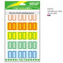 아이도매/칼라견출지(103-1/혼합)