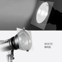 프로딘 젤라틴 컬러 필터 화이트 조명 디퓨져 확산 소프트 스트로보 방송 무대 영상 LED 라이트 지속광 형광등 텅스텐 할로겐 쥬피터 LEE필터 리필터 눈부심방지, 25 X 30, 1개