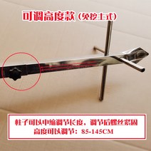 과수지지대 과수 받침대 강선활대 스테인레스 스틸 드래곤 과일 랙 브래킷 심기 랙 꽃 스탠드 화분에 심기 발코니 드래곤 과일 모종 등반 등나무 지원 프레임, 높이조절형 원지름 43cm, 큰