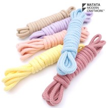마크라메 재료 우동끈 브레이드실 2m/5m 소분실(24Colors), 2m, 20.블랙