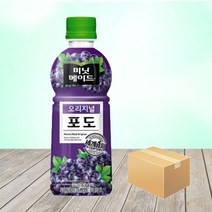 코카콜라 미닛메이드 포도 350ml X 24개/주스