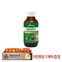 굿헬스 굿헬스 스피루리나 500mg 500정, 1개
