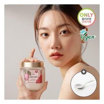 [1월올영픽] 플루 씨솔트 슈가 퍼퓸드 바디스크럽 단독기획 500g 5종 택1, 씨솔트-로즈페탈+실버스푼증정