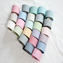 천고아 4cm 방수 바이어스 24color do, 네이비