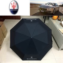 썬바이져 우산 독일 4S 벤츠 대여금 레쉬 자동 접이식 맟춤제작 전용 광고 2813390035, 마세라 D-4 S 자동 23 인치 암