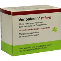 [독일 내수 정품](베노스타신) VENOSTASIN retard 50 mg Hartkapsel retardiert 50St