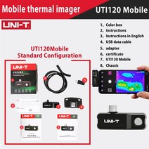 열화상카메라 온도 측정기 열화상 감지기-적외선 시리즈 회로 난방 산업 주택 손실 테스트 전화 용 안드로이드, uti120mobile