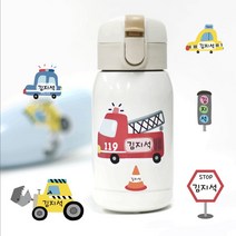 [바둑이창작소] 유치원 어린이집 방수 네임스티커 이름표 이름스티커 주문제작, 1장, 프리미엄 자동차친구들A-백색