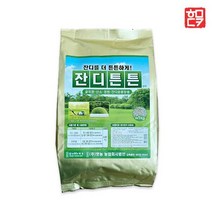 잔디튼튼 1kg / 잔디전용비료 복합비료 잔디영양제 공원 산소 정원