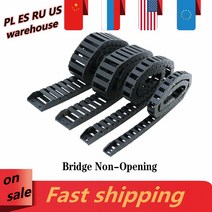 R15 케이블 7x7mm 브리지 유형 CNC 기계용 비개방 플라스틱 견인 선 전송 드래그, 1.7x7 mm  15mm