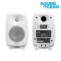 GENELEC 8330AW SAM™ 제네렉 모니터 스피커 화이트 1통
