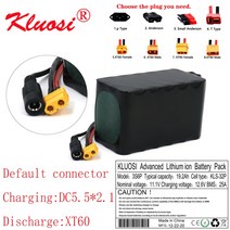 KLUOSI 12V 19.2Ah 10.8V 20Ah 3S6P 12.6V 리튬 배터리 팩 25A BMS XT60 모터 스쿠터 라이트 등 250 와트 고출력|배터리 팩|, 1개, 단일, 단일