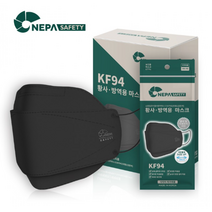 [50매] KF94 네파 마스크 대형 보건용 비말차단 빅사이즈 와이드핏 등산, KF94 네파 마스크 대형 블랙 50매