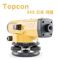 탑콘 광학 자동 오토 레벨 측량기 회전 레벨기 24X