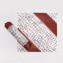 종이 훈민정음 디자인 김밥포장 식품포장지 유산지 30x30cm 1000장, 훈민정음 김밥포장지(30x30) 1000장, 1000개, 1000개