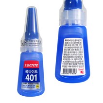 록타이트 401 다용도 초강력 순간접착제 20g 투명