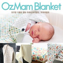 극세사블랭킷 국내제작 KC인증 유모차이불 유아담요 어린이집 낮잠이불 무릎담요, 23.시크릿가든 그레이 108X78