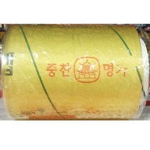 [오너클랜] 중찬명가 랩 15cmX500m X12개 업소용 비닐랩 포장랩, 상세 설명 참조