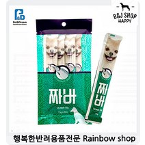 아기강아지간식 유산균스틱 애견간식 수분보충 애견쇼핑몰 5개월강아지간식, 1개