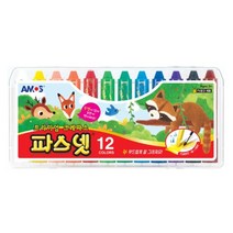 아모스 파스넷 크레파스, 12색, 20개