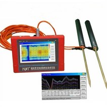 누수탐지기 2D 지구물리학적 전기 저항 단층 촬영 지하 물 탐지기-97