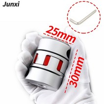 모터 샤프트 모터축 커넥터 커플링 GS GR D25L30 Thre Jaw 샤프트 커플러 알루미늄 모터 플렉시블 링 커넥, 6x6.35