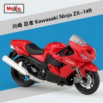 maisto 1:18 kawasaki kx250f 합금 오토바이 모델 기념품 장난감 소장품 미니 모토 다이 캐스트, 1-kawasaki zx-14r