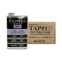 중외 TAP#1(1) 초정밀 탭핑 가공유 354ml 1Box (10개입), 단품