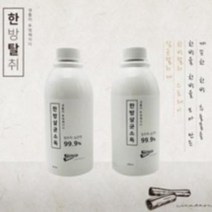 디큐브 한방 300ml 소독액 액상형 스프레이 살균제 항균 소독제 분무기 소독기 리필