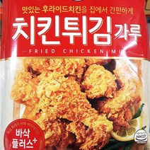 가라아게 통닭 닭봉 닭강정 튀김용 분말가루 파우더 1kg, 상세페이지 참조