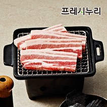 누리푸드 프리미엄 삼겹살, 1개, 프리미엄 삼겹살(숯불바베큐용) 300gX3팩