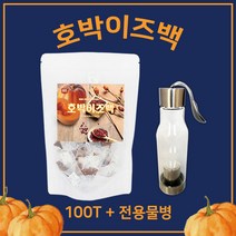 BMS 호박차 100티백 거꾸로전용물병 늙은호박차 호박즙 팥차 우엉차 작두콩차 산모 임산부 여우티 아이돌물 호박이즈백, 1세트, 200g, 1개