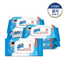 기타 스카트 잘닦이는 살균 소독 티슈 60매x5팩, 1세트