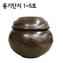 [ILU] 옹기단지 1호 발효 고추장항아리 전통 김치 작은 도자기쌀독 천연 된장 단지 대형_§4502Ml, 무◇옵션