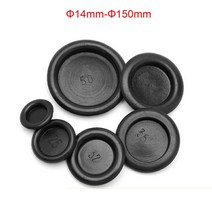 블랭킹 그로밋 14mm150mm 고무 그로멧 폐쇄 형 블라인드 플러그 마개 방진 코일 링 단면 원형, 10 40mm-10pcs