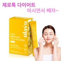[뉴트리커먼] 제로톡 마시는 가르시니아 다이어트 레몬맛 콤부차, 3개